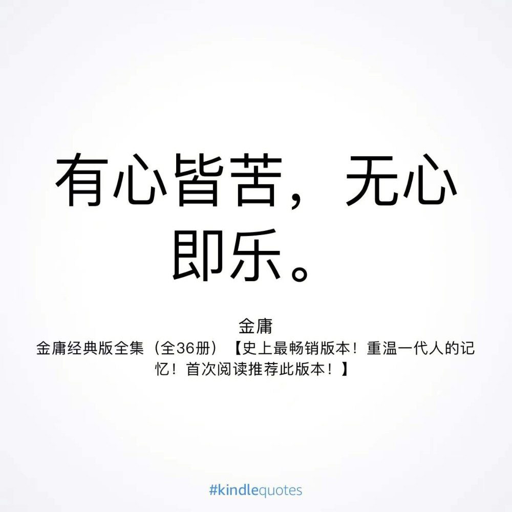 Read2