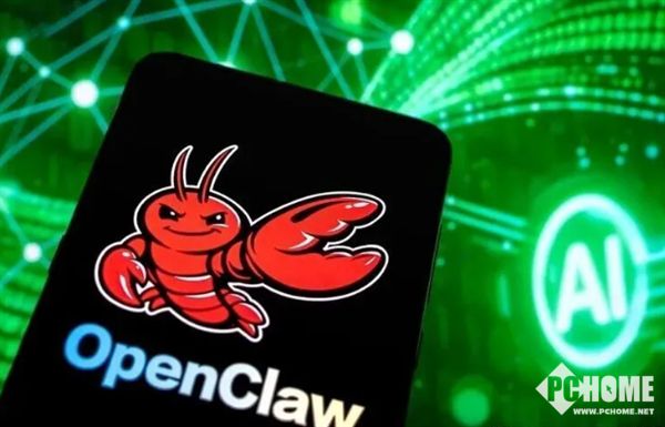 OpenClaw